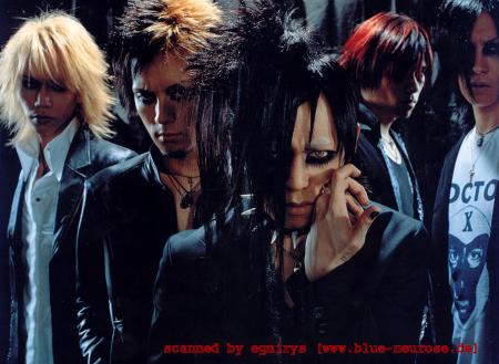 dir en grey